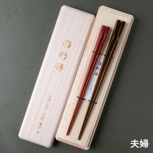܂ Zp vw 23.5cm 21.5cm Jg[ Mtg   | |  ()  (ubN) h ؔ | a { Y El | CO yY _  j ߂Ɣ | 