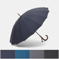 【雨傘】紳士 NEW トラッド 16 | 東京洋傘 | 宮内庁御用達 前原光榮傘商店