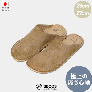 Xbp [V[Y Mtg   {v xA XEF[h | 23cm 24cm 26cm 27cm x[W Reela [T{ { Y El | CO yY _ p qp  Y f