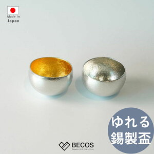 \ u Kuzushi Zbg  Mtg   | 100% 95ml Vo[ S[h  aH { Y El | CO yY _ { Ē M  ӎ  ĂȂ 