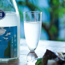 楽天市場】Greta（キッチン用品・食器・調理器具）の通販