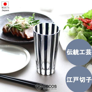 KUROCOXgCv ^u[p{bNX OX Mtg   \[_Ɏq|300ml ubN  ]ː؎q `H| { Y El|CO yY _ hN r[|j 