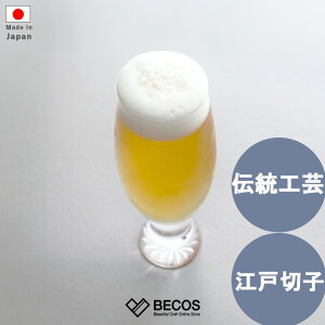 rAOX es Slim 04 w edokiriko OX Mtg   \[_Ɏq|300ml NA]ː؎q `H| { Y El|CO yY _ hN r[ Ē|j Vzj Vj 