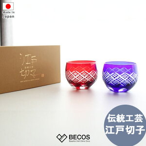 ۂ̂݃yAZbg  Mtg   KX \[_Ɏq |100ml u[ bh ]ː؎q `l d˖{ Y El ؖ{Ɏq| CO yY _  t|j