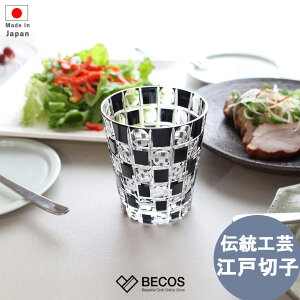 KUROCOʎsI[hOXp{bNX bNOX Mtg   KX \[_Ɏq|350ml ubN  ]ː؎q s { Y El ؖ{Ɏq|CO yY _ EB