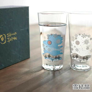 ۃؓ ⊴ {lG ^u[OX 2Zbg H Mtg   KX | 360ml  ԉ gt ጋ { Y El | CO yY _ rAOX  { Rbv