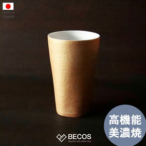 ^u[ H Mtg    | 300ml S[h Z ۃؓ { Y El | CO yY _ OX R[q[ Jbv ۂ rAOX ĒJbv ۉ @\ |
