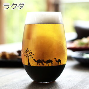 OX ^u[ H Mtg   KX | 480ml ubN  ۃؓ { Y El | CO yY _ rAOX Rbv t[OX ^u[ 킢 JtF