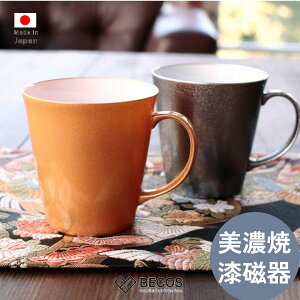 ۃؓ Z 莥 yA}OJbv ؔ aH Mtg    | 360ml S[h Vo[ { Y El | CO yY _ eB[Jbv R[q[Jbv |
