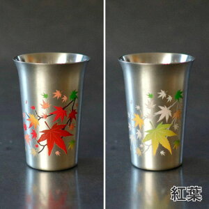 ۃؓ ⊴ ^u[ H Mtg   bL | 150ml Vo[  ԉ gt ጋ { Y El | CO yY _ rAOX  { Ē Rbv | 