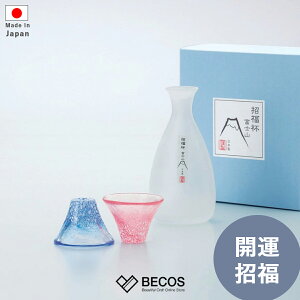  傱  ۂ Mtg   KX | 270ml   xmR ۃؓ { Y El | CO yY _ {  Zbg u  p qp n̓ 