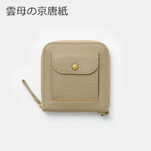 ~jz L[P[X X}[gL[ K Mtg   {v \tgU[ | RpNg ubN u[ uE x[W X\ { Y El | CO yY _ 