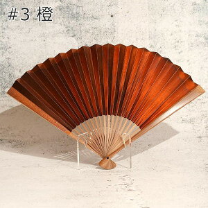 q a ZX Mtg   | a | 7.5 23cm    q s { Y El | CO yY _ jp jp p fB[X Y   Đq a