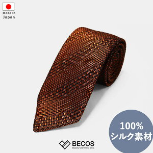 lN^C X[cp t@bV Mtg   VN 100% WK[hn | IW lN^C XgCv O ߂ { Y El | CO yY _ Y rW