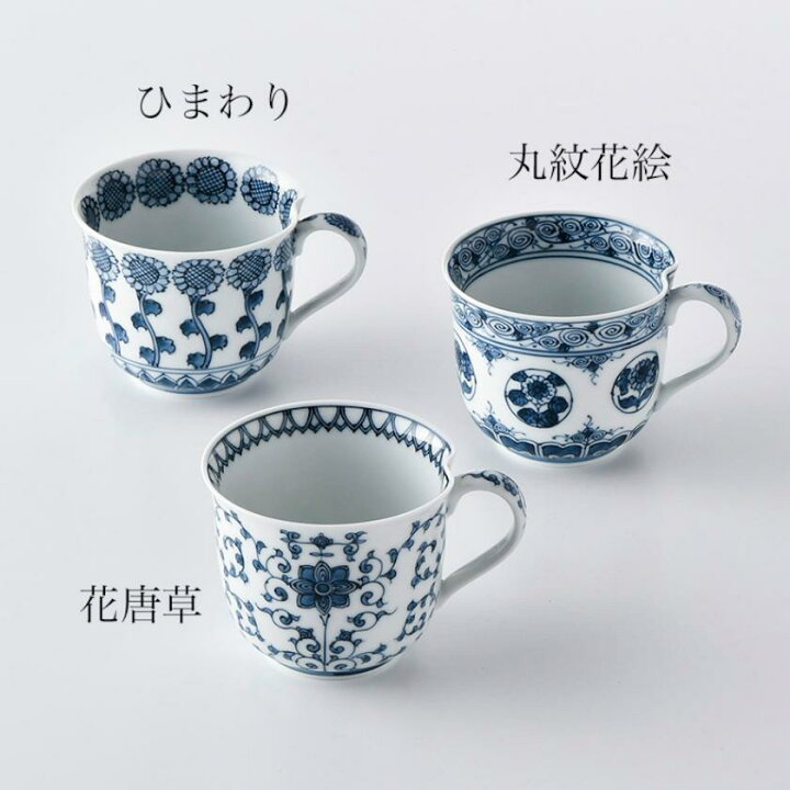 楽天市場】【マグカップ】一方押し 丸紋花絵 | 三川内焼 | 平戸松山窯 