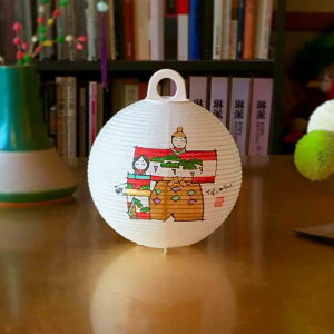 yCgEƖz^[Zbg  | 򕌒 | I[L