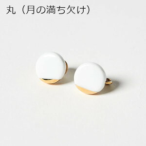 CO XNGA(S)̖() ANZT[ Mtg   y T[WJXeX|1cm 1.4cm  S[h Lc 6.kiln { Y El|CO yY _ A