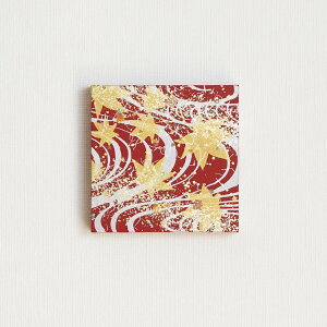 yA[gplzH cEC (S) | ⍻q׍H | iW