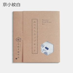 GRbv X bv Lb`pi Mtg   ݂낤  VRf | 30cmp |c瑠X { Y El | CO yY _ Hipbv ̌Lbg 킢 TXeB