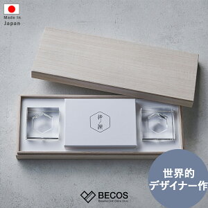 艖 Zbg  _ J^CeA Mtg    ˔ KX | _m { Y El | CO yY _   J^ _I ɐ _{ ߉  | JƏj