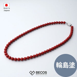 邵 lbNX ANZT[ Mtg   | ^j Vo[925 | 42cm  ֓h h | a { Y El  { | CO yY _  Ă΂ \ 