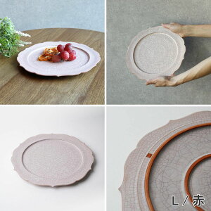 yH@EdqWΉz v[g M Hibiki aH Mtg   | 21.5cm 26cm     { Y El | CO yY _ M M M ێM P[LM pX