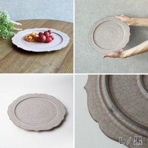 yH@EdqWΉz v[g M Hibiki aH Mtg   | 21.5cm 26cm     { Y El | CO yY _ M M M ێM P[LM pX