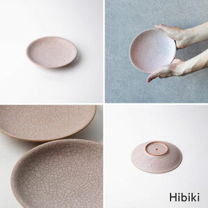 yH@EdqWΉz  ێM aH Mtg    | 15cm   { Y El | CO yY _ M M XM P[LM fU[gM َqM T_M