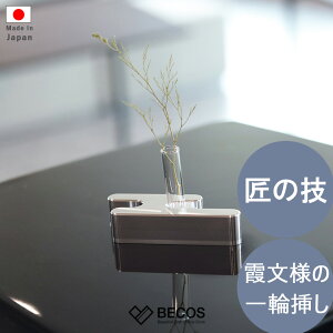 ֑} Hana Kasumi (Short) p{bNX ԕr Mtg   쏊 A~|8cm Vo[ H { Y El|CO yY _  t[x[X IuWF| 