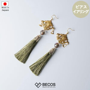 ysAX/COzO[ENA | dE | KYO CRAFT IWATA HOURAIYA