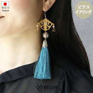 ysAX/COz^[RCYENA | dE | KYO CRAFT IWATA HOURAIYA
