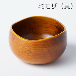  H Mtg   ؐ h | 7cm R YUIYU { Y El | CO yY _ aH T_{E   ANZT[gC fU[g{E i` 
