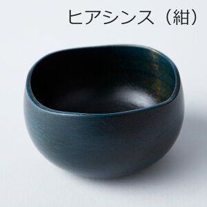  H Mtg   ؐ h | 7cm R YUIYU { Y El | CO yY _ aH T_{E   ANZT[gC fU[g{E i` 