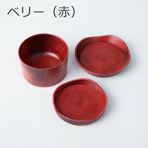 M 3_ Zbg H v[g Mtg   ؐ h | 9cm R YUIYU { Y El | CO yY _ aH Jbv M  ANZT[gC i` 