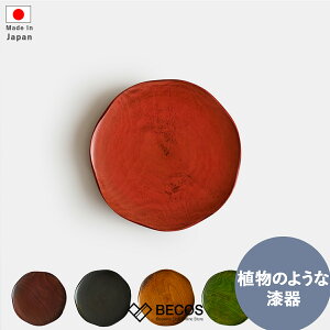 M H v[g Mtg   ؐ h | 15cm 5 M M R RIN { Y El | CO yY _ aH M fU[gM  ANZT[gC i`