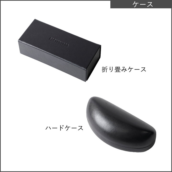 楽天市場】【サングラス】RF-160 | 鯖江の眼鏡 | FACTORY900 : BECOS 