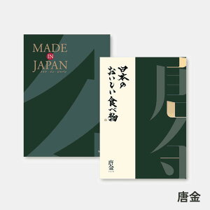 J^OMtg q J[h {i O  | MADE in JAPAN with {̂Hו | Hi `H|i Y | oYj wj j ސEj ij ̓ ̓ o T