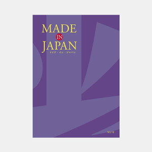 J^OMtg q MADE in JAPAN ChCWp MJ19 | `H|i Lb`pi { 17000~ | j oYj j Vzj ސEj җj j | a ̓ ̓ 