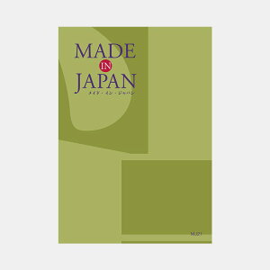 J^OMtg q MADE in JAPAN ChCWp MJ21 | `H|i Lb`pi { 20,000~ | j oYj j Vzj ސEj җj j | a ̓ ̓ 