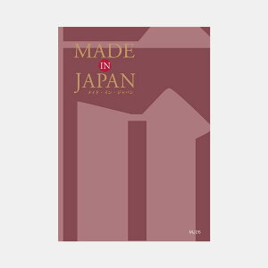  J^OMtg q MADE in JAPAN ChCWp MJ26 | `H|i Lb`pi { 35000~ | j oYj j Vzj ސEj җj j | a ̓ 