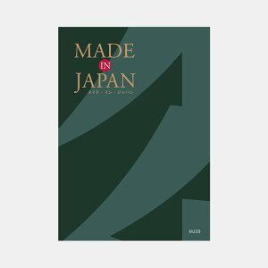  J^OMtg q MADE in JAPAN ChCWp MJ29 | `H|i Lb`pi { 45000~ | j oYj j Vzj ސEj җj j | a ̓ 