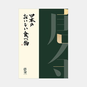  J^OMtg q J[h {̂Hו  | O Hi Y 45000~ | j oYj j Vzj ސEj җj j Ê   | a ̓ 