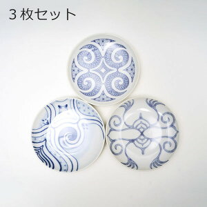 M H v[g Mtg   Lc y | 12cm 4   zCg ACkH| { Y El | CO yY _ M H@Ή dqWΉ  ANZT[g