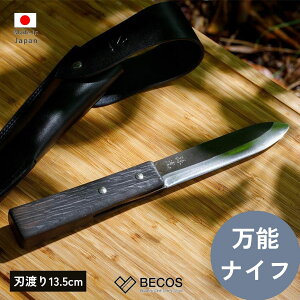 AEghA \iCt U[P[X Ζ_ 3_Zbg Mtg   | XeX ~ | nn13.5cm b | { Y El ӂגb | CO yY _ Lv o[xL