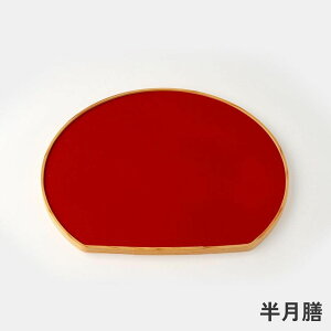 Iv ًȂ R[q[gC V Mtg   Hc | ؐ E^h { Y El | CO yY _ ȉ~ ~ ~ JtFgC lV ܕ~ َq g