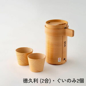 �I�v ��ًȂ������ ����3�_�Z�b�g ���v�� �����̂� �M�t�g ������� ���� �H�c�� | �ؐ� 1�� 2�� �a�H�� ���{�� ���Y �E�l | �C�O ��y�Y ���_�� ��t �M�� ��� ���{�� �ӎ� �ƈ��� ����� ��