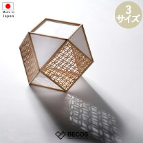 楽天市場 薩摩切子 ライト・照明器具 インテリア・寝具・収納 の通販