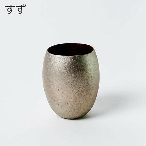  ̂ǂ O    g | ؐ XeX  {  M ̂ VR { | a a_  | p qp | j Vzj Vj ̓ 