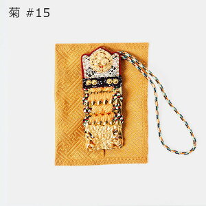   m DZR | #15 ˔ Mtg   Kyoto Armor  ^J v 6.3cm S[h   { Y El CO yY _  K^ iF  d^ ^