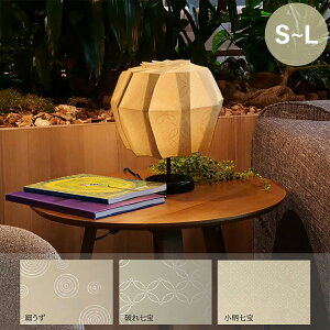 X^hCg ܓ ڂڂ maru ׂ S M L Mtg   Cmx[eBuNtg[NX a|12cm 16.5cm 25cm  Li \ { Y El|CO yY _  